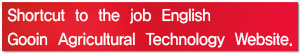 Shortcut  to  the  job  English 
Gooin  Agricultural  Technology  Website. 
